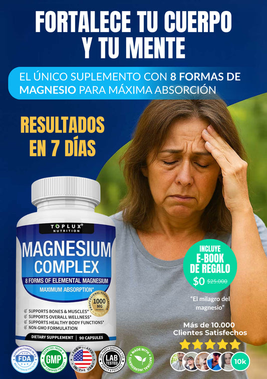 MAGNESIUM COMPLEX